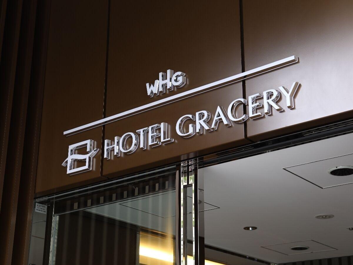 Hotel Gracery Asakusa Tokyo Ngoại thất bức ảnh