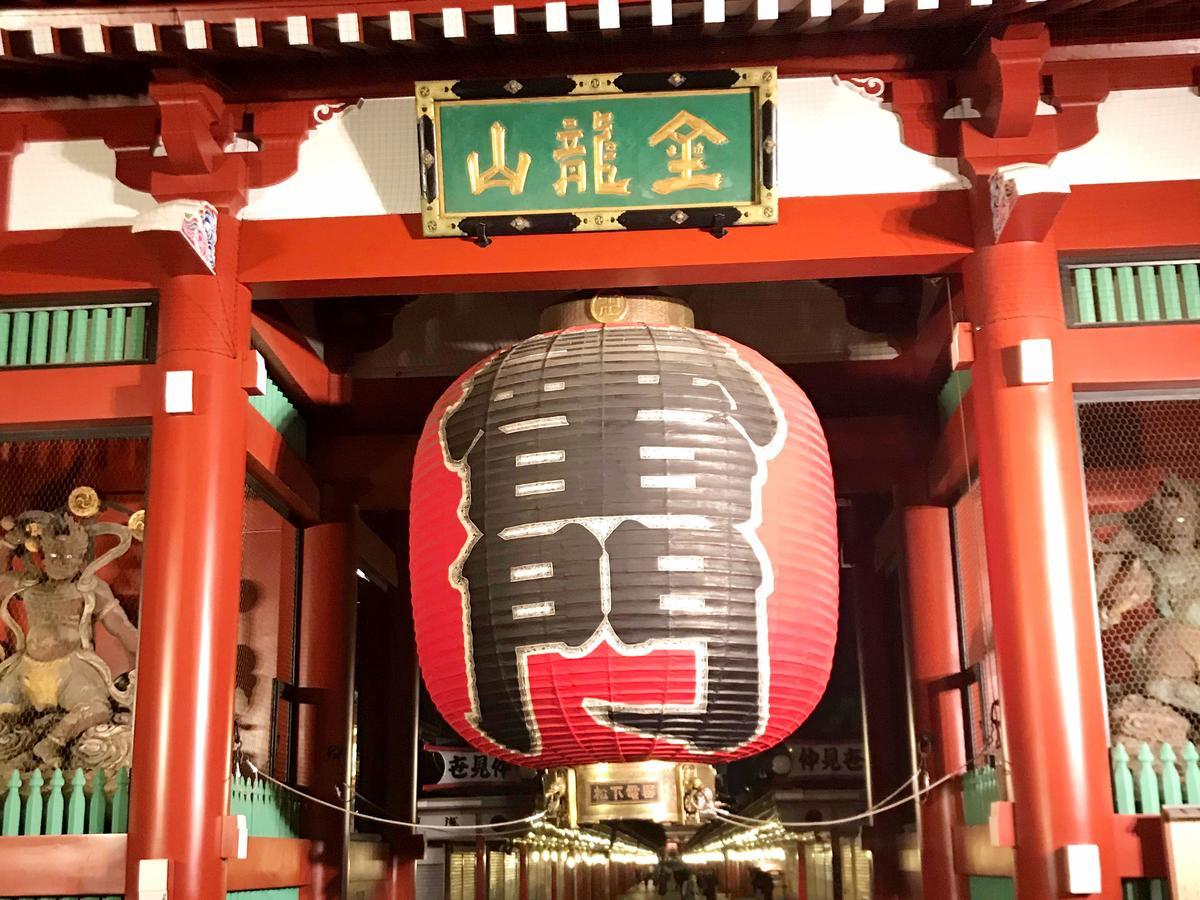 Hotel Gracery Asakusa Tokyo Ngoại thất bức ảnh