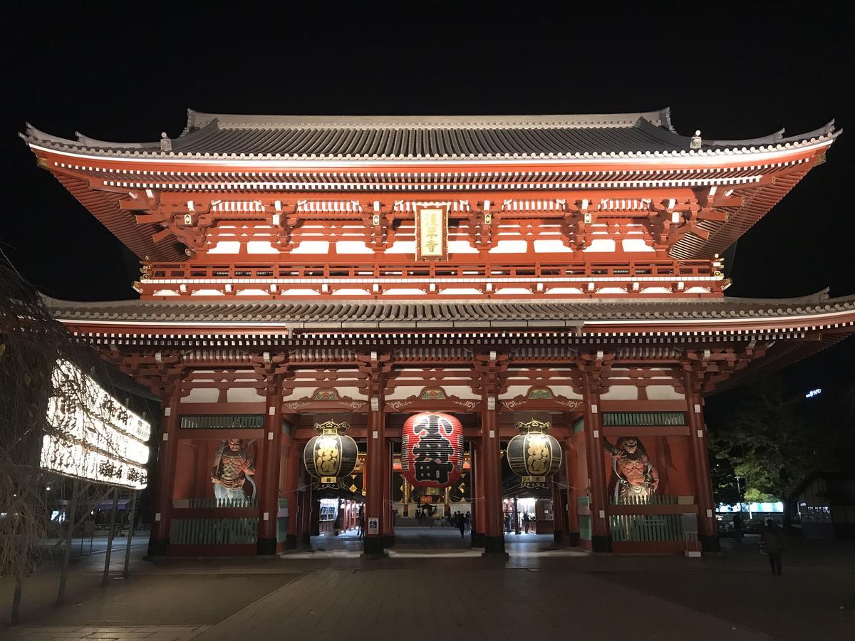 Hotel Gracery Asakusa Tokyo Ngoại thất bức ảnh